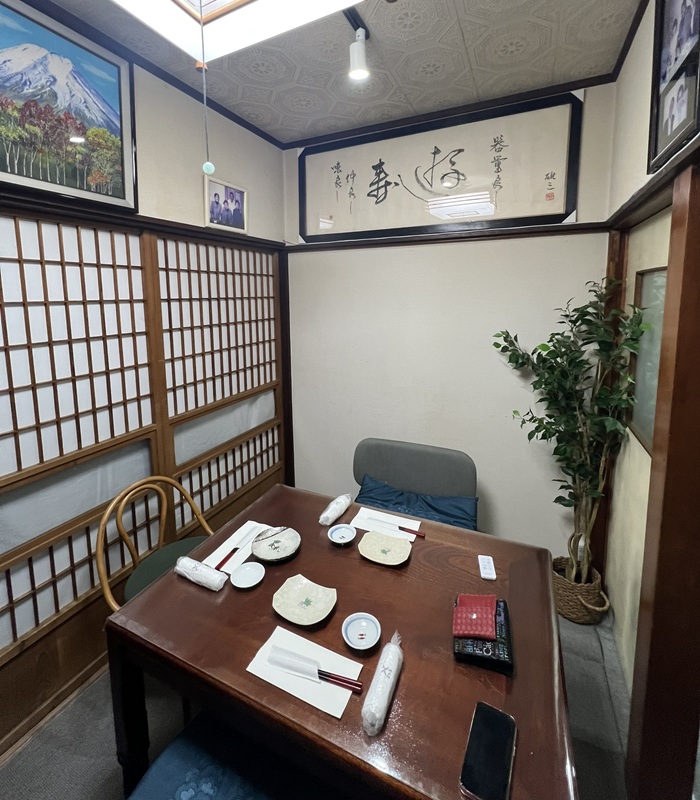 お席