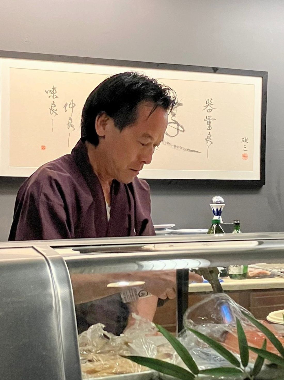 店主